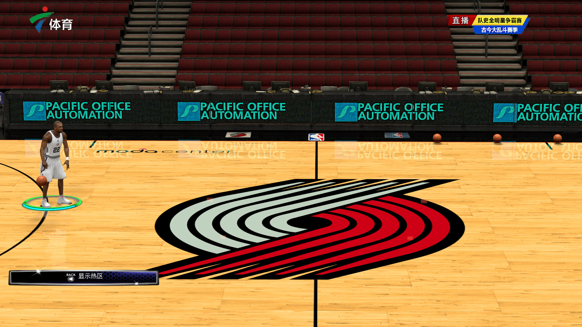 他都展现了 他都展现了