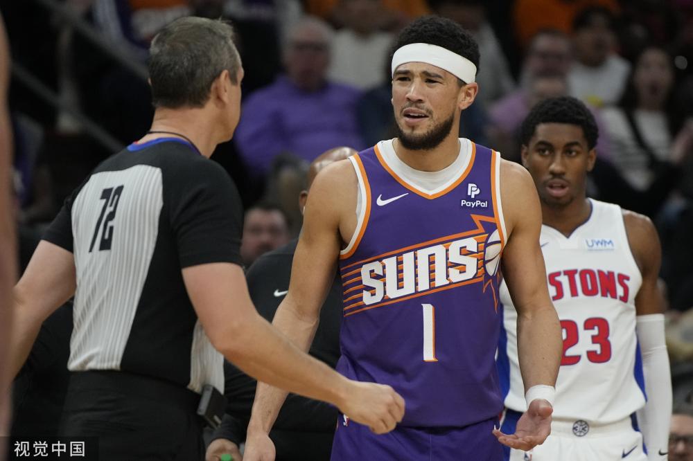 更为青岛市 更为青岛市