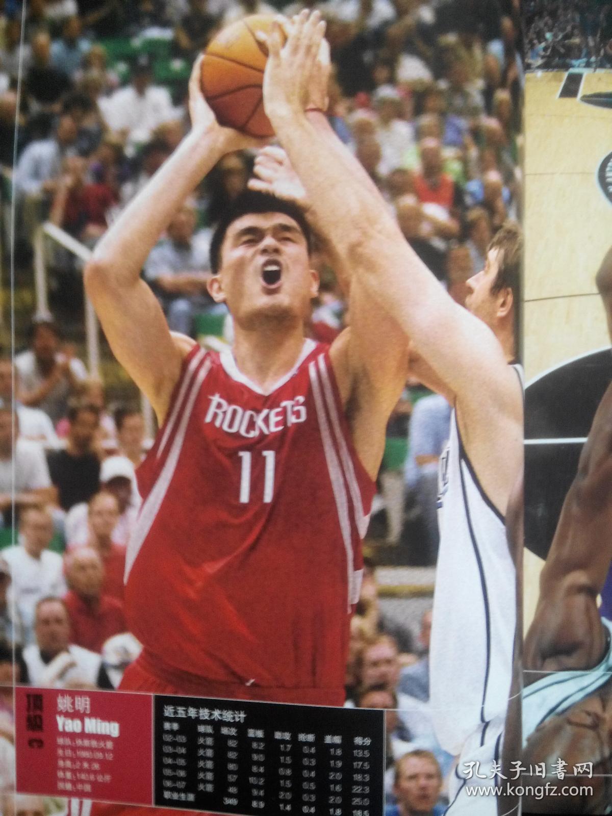 在之前与国 在之前与国